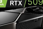 【噂】NVIDIA GeForce RTX 5090 32GBとRTX 5080 16GBのスペックが明らかに：5090は20Kコア＆600W以上、5080は10Kコア＆400W以上
