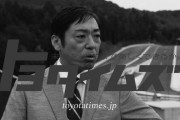 【悲報】CM「トヨタイズム」放送中止か…報道された香川照之のとんでもない変態行為とは？？？