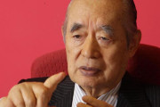 【流石】ドクター中松氏「高市早苗氏の電磁波による敵基地無力化は、私が31年前に発表しています」