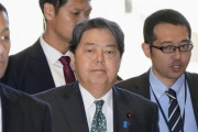 【爆笑】安倍派粛清で新任した林官房長官、今度は統一教会との接点が判明w w w w w w w w w w w w w w