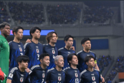 最新FIFAランク発表:W杯“最速”決定の日本はアジア最上位キープ、上位5か国はスペインとフランスが順位逆転