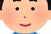 男に産まれるメリット「髪を短めにできる」「ブラジャーをしなくていい」しかない……←これｗｗｗｗｗ