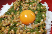 納豆＋めかぶ＋生卵！！！