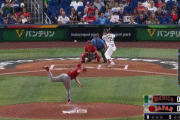 日本、２回に先頭吉田がヒットも村上三振→岡本ゲッツー
