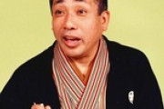 【柳家さん吉】元「笑点」大喜利メンバー が死去　心不全のため
