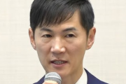 【動画】石丸伸二「朝日新聞に『都議選と参議院で全敗』と書かれました。これ、違うよな？」
