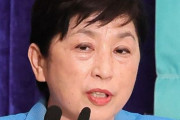 社民党・福島みずほ氏、一線を超える