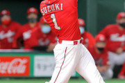 カープ鈴木誠也「神ってる」16年オリ戦以来の同一カード3戦連続ホームラン！