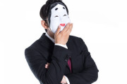 【速報】セブンイレブン、やらかす！！！！！