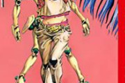 自称ジョジョファンの9割「いや…ジョジョリオンは読んで…ないですね…」