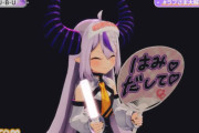 【爆笑】ホロライブアンチ(多分学マス信者)、Xでホロメンにダル絡みするも本人凸されポスト削除し逃亡へw