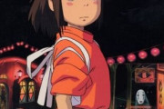 千と千尋の神隠しは何故あんなにも良かったのか？【海外の反応】