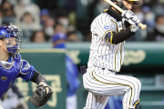 【阪神】今季最終戦は完封勝ち…虎ラスト登板の能見篤史が試合締める　大山悠輔は無安打で本塁打王ならず