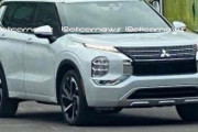 【悲報】三菱の新型アウトランダーPHEVの画像がリーク、無事ダサくなるｗｗｗｗｗｗ
