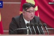 チャーハン完成間近？　〜　【国際】北朝鮮の金総書記、軍に戦争準備加速を指示＝ＫＣＮＡ