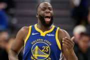 【NBA】レブロンのGSW加入に大きな前進？ドレイモンドが2770万ドルのPОを破棄してFAへ