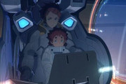 『水星の魔女』を楽しんでいる妻が「この作品は今すぐガンダムをやめろ！」と言った理由