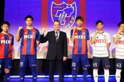 FC東京、選手2名が新型コロナ陽性…18日にJ1開幕戦（関連まとめ）