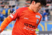 愛媛、山形下し開幕10戦目で今季初勝利！甲府と長崎は1-1ドロー！鳥栖と山口は2-2ドロー　J2第10節（関連まとめ）