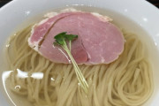 【速報】こういうので良いんだよラーメン、発見される （※画像あり）
