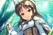 【アイマス】フクロウに弱い青のアイドル