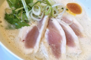 【悲報】生肉食、大ブーム