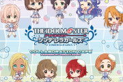 「アイドルマスター シンデレラガールズ」コラボレーションカフェの詳細を公開