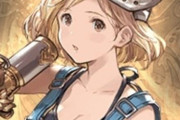【グラブル】ジョブ名に忍者を使うのは早すぎたんじゃないだろうか / 色々凝ってたのにあまり使われなかったメカニックの思い出