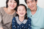 子供が俺に似ていないのでこっそりＤＮＡ鑑定をしたら俺の子じゃなかった。俺＆俺親族「出て行け」嫁「浮気なんかしてない！」嫁の主張を聞かず離婚話を進めていたが…