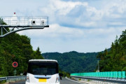 40キロ道路を95キロ位で走ってるときにオービスみたいなのが光ったみたいなんだがｗ
