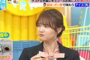 【櫻坂46】田村保乃、とんでもないものを食べさせられるwww【ラヴィット】