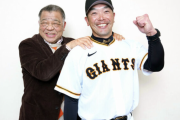 巨人･坂本勇人崖っぷち！？ 阿部ヘッド「門脇を2番ショートで使いたい」