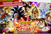 【朗報】神ガシャ！「SPARKING LIMIT BREAK!!」復刻ｷﾀ━━━━(ﾟ∀ﾟ)━━━━!!