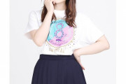 【乃木坂46】乃木坂Tシャツって普段着てる？