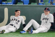 侍ジャパン、村上スタメン外れ4番DH近藤健介！先発は佐々木朗希！