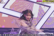 櫻坂46、2024年の攻勢が始まったな...