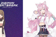 ホロライブ・博衣こよりがアニメ『デジモンビートブレイク』に声優として出演！ 一人二役でデジモンにも