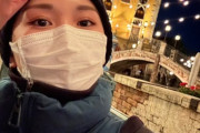 平井美葉「ひとりディズニーシー行ってきた！最高すぎた！しかもグルメメインで行ってきたの。え、大人じゃん」