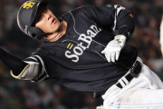 SB柳田、阪神石井から同点2ラン！←カープファンの反応【日本シリーズ】