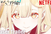 アニメ『超かぐや姫！』が2026年1月22日よりNetflixにて世界独占配信！！
