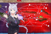 【艦これ】公式立ち絵が一番色々と捗る艦娘っているよね