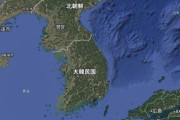【悲報】韓国、原子力潜水艦の保有願望が先走りか　専門家「朝鮮半島の水域は水深が浅く、作戦半径が狭すぎる」これから議論を始める