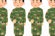 【疑問】自衛隊っていざ戦争起きたら逃げ出しそうだけど大丈夫なん...？？