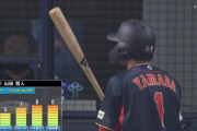 山田哲人さん .000(14-0) .125 .000 OPS.125