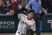 【朗報】1点ビハインドで大谷翔平がヘルメット投げ捨てて走り出したシーンｗｗｗｗｗｗｗｗｗｗｗｗｗｗｗｗｗｗｗ