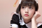 たまらんｗ 若月佑美、この格好可愛すぎるだろｗｗｗｗｗ