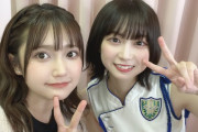 山田杏華ちゃん、緊張し過ぎて歌詞が吹っ飛ぶｗｗ