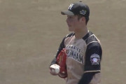 鎌ヶ谷ファイターズ、初回に万波の特大10号ソロで先制するもその裏に吉田輝星が頭部死球で危険球退場