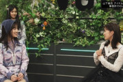【乃木坂46】生田絵梨花、山下美月に『舞台では凄い笑顔だけど、舞台裏では泣いてる印象が強かった・・・』
