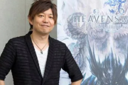 【衝撃発言】FF16吉田プロデューサー「次のゼルダ新作は僕に作らせて欲しい」